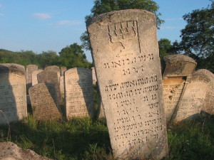 בית הקברות היהודי בבוצ'ץ'